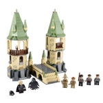 Battle for Hogwarts (TM)