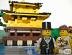 LEGO PopUp